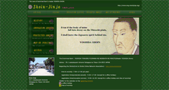Desktop Screenshot of eng.shoinjinja.org